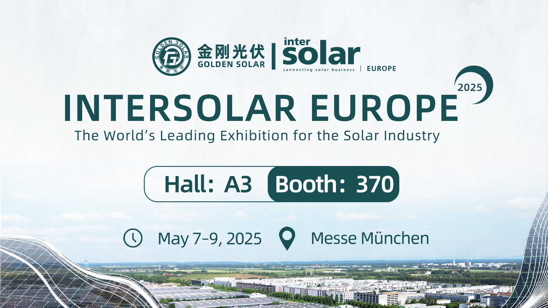 再启光的征程！5001拉斯维加斯光伏携HJT技术闪耀Intersolar Europe 2025，续写绿色能源华章